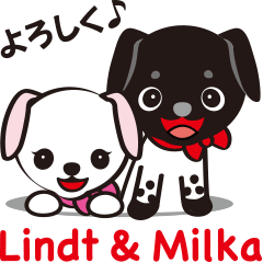 [LINEスタンプ] ダックス犬 リンツ＆ミルカ〜日常会話編