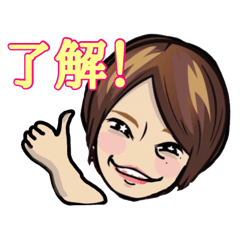 [LINEスタンプ] ボートレーサー 赤井睦のスタンプ