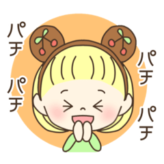 [LINEスタンプ] ちゅみべあスタンプ【よく使う言葉】