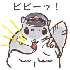 [LINEスタンプ] モモンガ警察