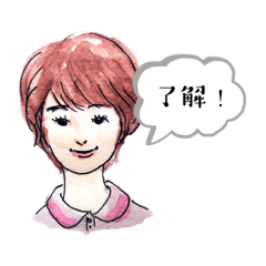 [LINEスタンプ] 80年代のかわいい女の子・2