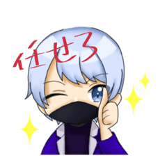 [LINEスタンプ] アズマーズ