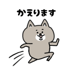 [LINEスタンプ] 猫のムーちゃんです