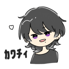 [LINEスタンプ] ソルティーの日常セット