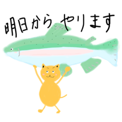 [LINEスタンプ] およげ、ねこちゃん