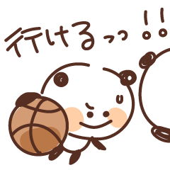 [LINEスタンプ] バスケットボールの試合も頑張るパンダ