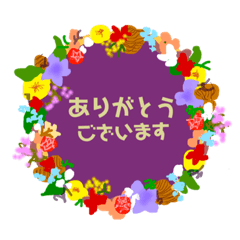 [LINEスタンプ] 毎日使える！フラワーリースに囲まれた挨拶