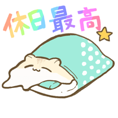 [LINEスタンプ] 日常はむちゃん