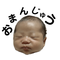 [LINEスタンプ] うぴまるスタンプ