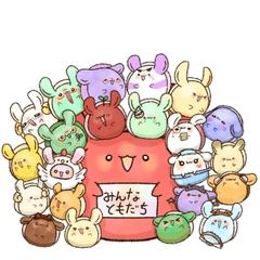 [LINEスタンプ] みうち達のうさぎ