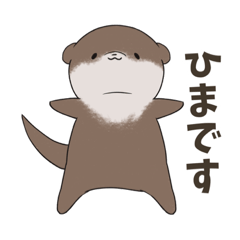 [LINEスタンプ] みにみに動物