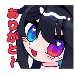 [LINEスタンプ] こたろちゃんスタンプ(^_^)