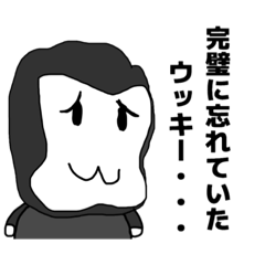 [LINEスタンプ] 鳩山ぽぴおのスタンプ・続