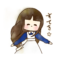 [LINEスタンプ] メイドのちぃちゃん