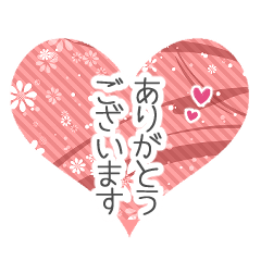 [LINEスタンプ] 毎日使えるおしゃれ文字