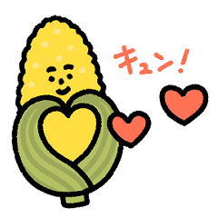 [LINEスタンプ] 保育士コーンの日常スタンプ