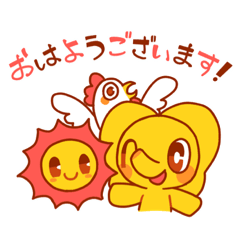 [LINEスタンプ] COCO像、あなたのココゾに寄り添う像