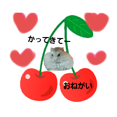[LINEスタンプ] プリンシルバー