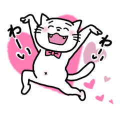 [LINEスタンプ] ネコの活動