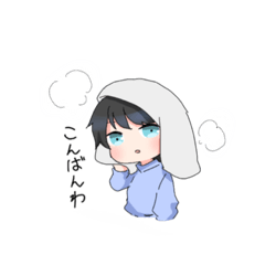 [LINEスタンプ] くらげちゃん1日目