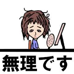 [LINEスタンプ] 啓蒙的で讃嘆される令和のヒーロー Vol.1