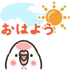 [LINEスタンプ] アキクサインコうごくスタンプ1