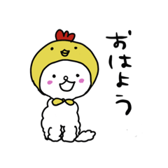 [LINEスタンプ] ぽんちゃんのいちにち