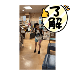 [LINEスタンプ] naoharu0122
