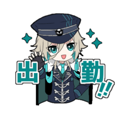 [LINEスタンプ] 戯賦民スタンプ