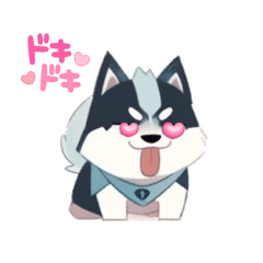 [LINEスタンプ] 可愛いハスキー