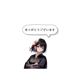 [LINEスタンプ] 大人可愛いミニスタンプ女子 敬語