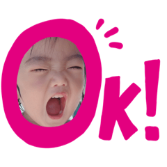 [LINEスタンプ] 崇スタンプ1歳