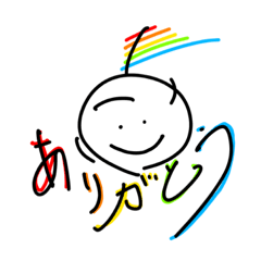[LINEスタンプ] 5秒で描いたあの子っぽいやつ。