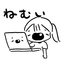 [LINEスタンプ] あたまおかしい日常