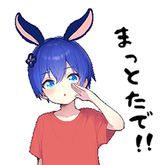 [LINEスタンプ] ジャックのなかよし組 スタンプ