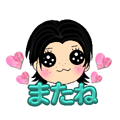 [LINEスタンプ] ぴりちゃんの日常に使えるスタンプ②