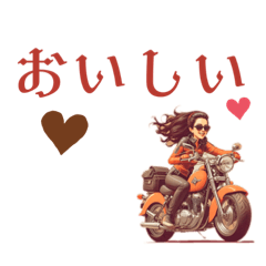[LINEスタンプ] バイク女子【第6弾】