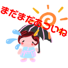 [LINEスタンプ] 2023.july.