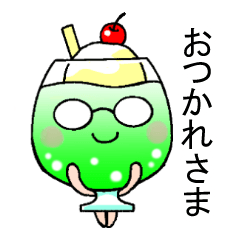 [LINEスタンプ] 毎日使える♡メガネ家族（炭酸飲料）