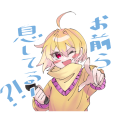 [LINEスタンプ] 完全無欠VTuberANZスタンプ