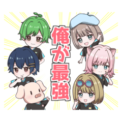 [LINEスタンプ] おやすみマクロ