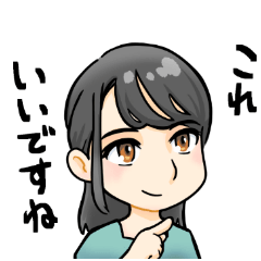 [LINEスタンプ] 褒める！お絵描き先生