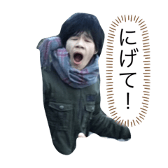 [LINEスタンプ] タカナイフ