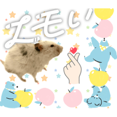 [LINEスタンプ] ハムスター  日常編7