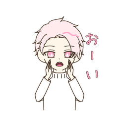 [LINEスタンプ] さく byみやび