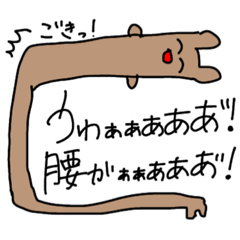 [LINEスタンプ] アロハーなスタンプ