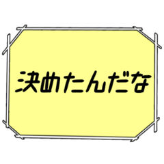 [LINEスタンプ] 海外ドラマ・映画風スタンプ54