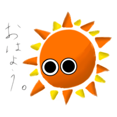 [LINEスタンプ] おめめちゃん。①