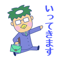 [LINEスタンプ] サラリー河童【家族】