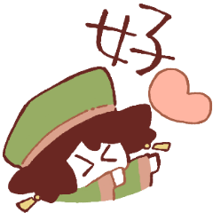 [LINEスタンプ] 軍師かみこの推し活